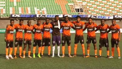 Akwa United 2024