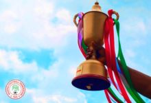 Nigeria Federation Cup