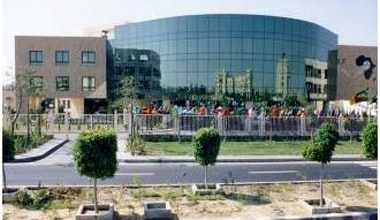 CAF Headquaters