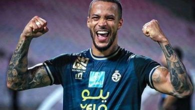 William Troost-Ekong